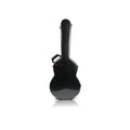Hightech Classical Guitar Case