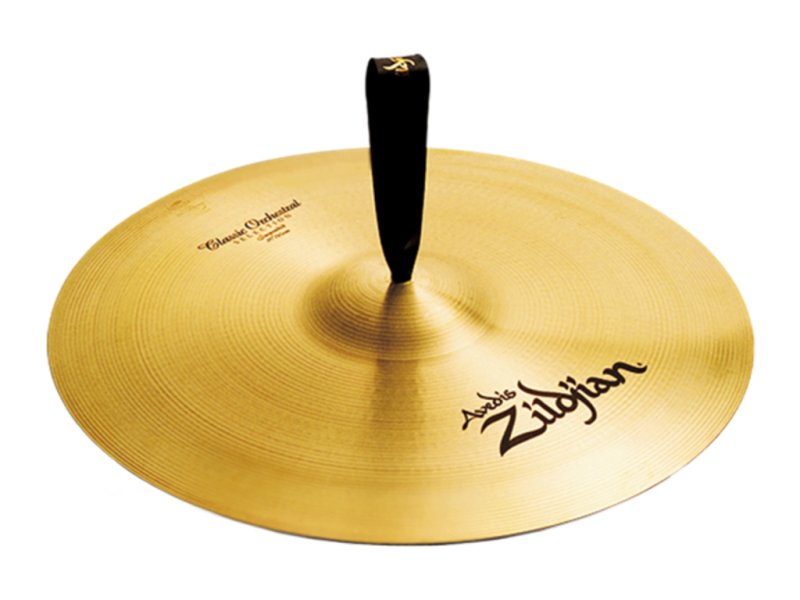 Zildjian - A Classic A0421 20 Inch Medium Thin Suspended Cymbal
