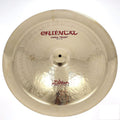 Zildjian - 20" Oriental China Trash