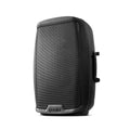 Gemini - 1500 Watt Active 12” Loudspeaker
