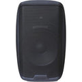 Gemini - 2000-Watt Active Loudspeaker 15