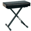 Quik Lok - Deluxe Adjustable X-Style Keyboard Bench