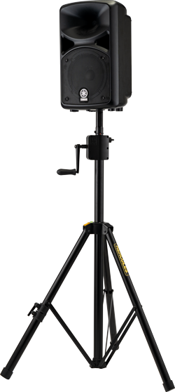 Hercules SS710B PLUS Gear Up Speaker Stand